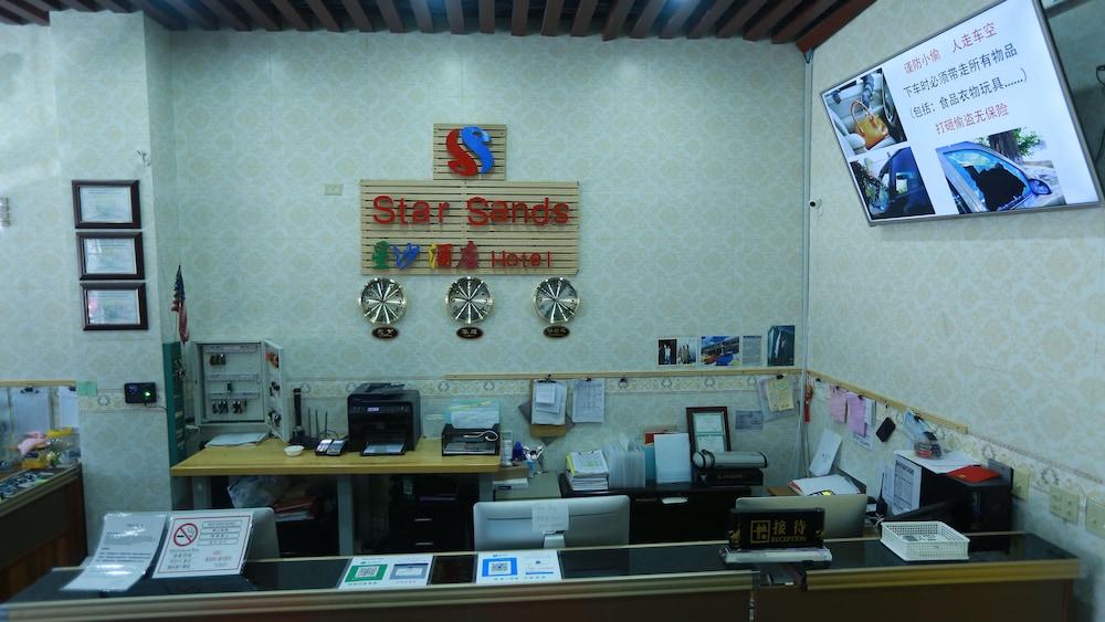 Star Sands Hotel Garapan Exterior foto